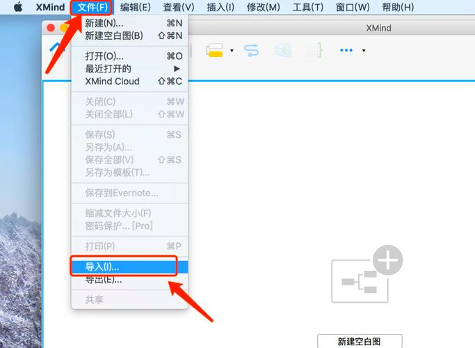 如何手动编写并发布一个composer包？