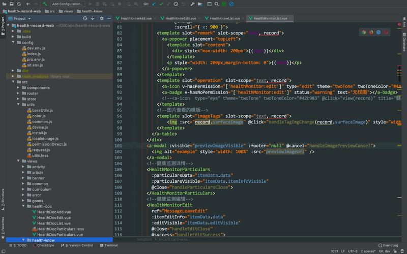 SpringBoot2.x如何实现thumbnailator图片处理功能示例代码？