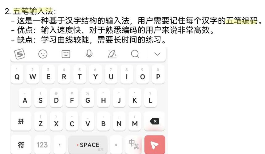 如何从零起步开发支持中文输入法的Web Office套件？