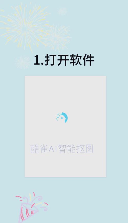如何使用ASP.NET Core自行编写代码生成自签名服务器证书？