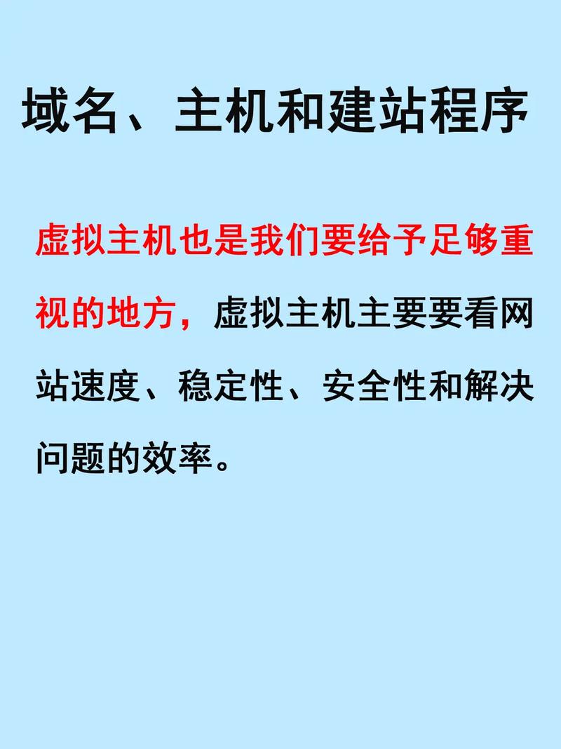 深圳网站优化：域名对网站优化有哪些具体影响？