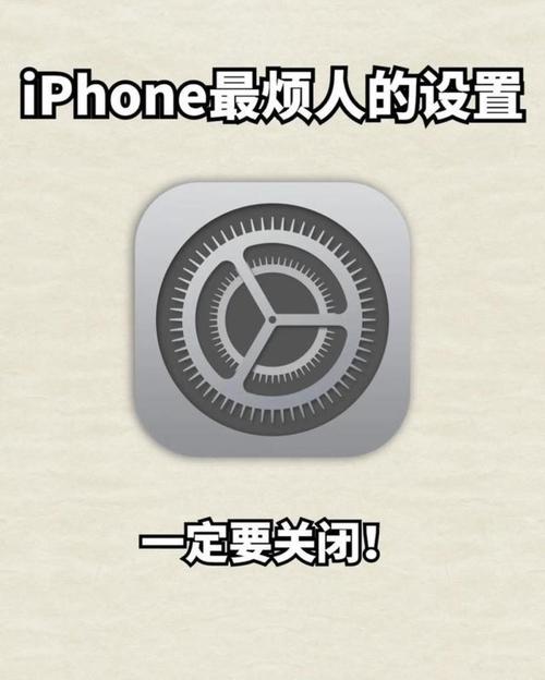 国产App，为何总让我iPhone电量飞快消耗殆尽呢？
