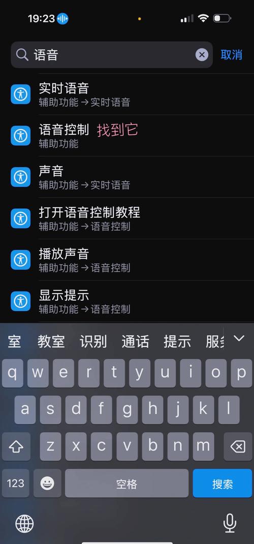 如何彻底关闭百度音乐入口，实现一站式解决方案？