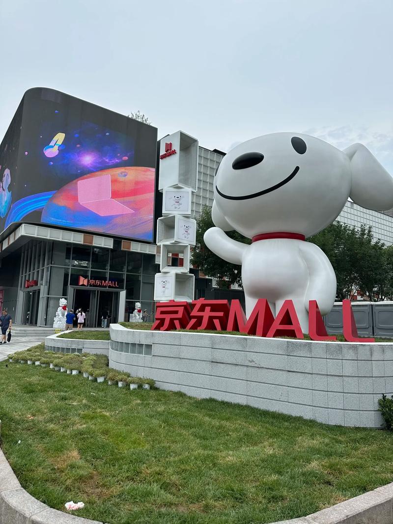 北京地区哪家网络营销公司口碑最好？
