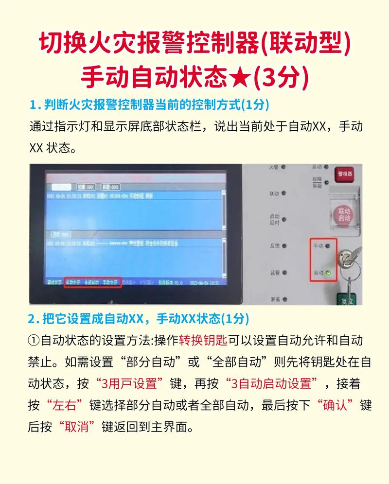 MessageBox的按钮类型与三级联动功能如何实现？