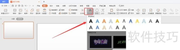 如何为网页元素添加CSS阴影和边框效果以提升视觉效果？