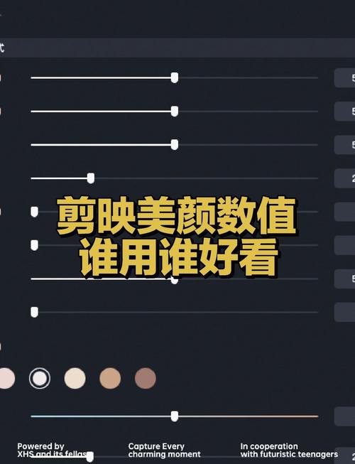 Java JFrame窗体有哪些美化技巧可以提升视觉效果？