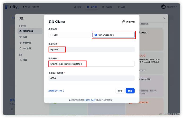 学习dhclient与ifupdown的区别，能否迅速攻克网络配置中的疑难杂症？