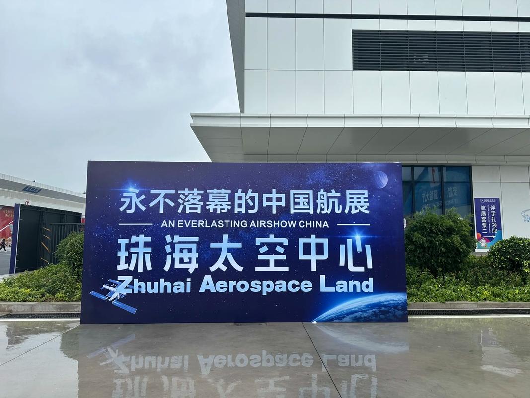珠海SEO慢熊：哪家企业飞跃需要这样的数字航标？