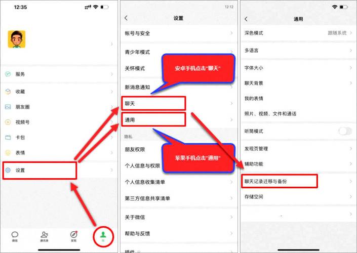 微信小程序如何实现点击图片长按预览、保存、识别文字功能？