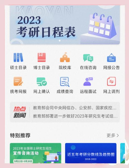 如何找到阜宁SEO专家，助力我的网站实现腾飞？