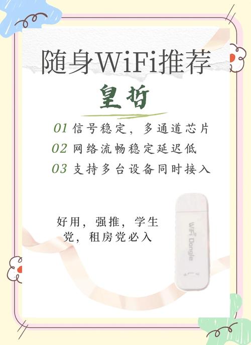 这款产品功能单一，体验不佳，互动性差，难道没有更好的解决方案吗？