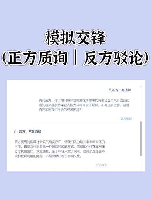 AI写作：创意利器，风险并存，如何平衡？