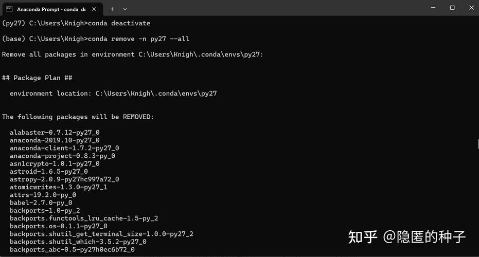 如何通过图解教程设置Anaconda关联Python解释器？