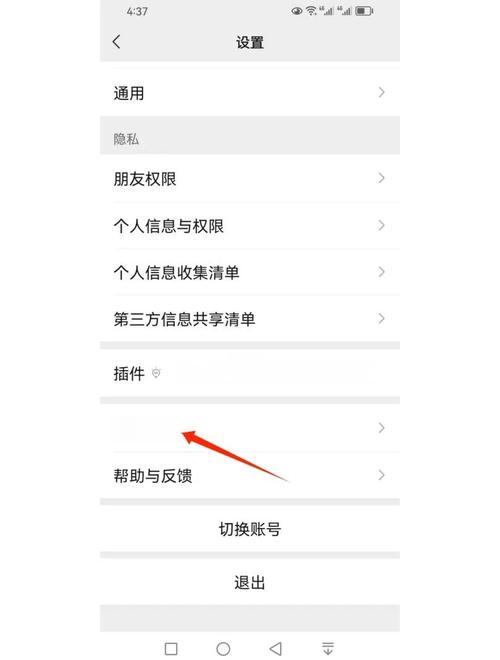 如何升级PHP版本到最新版？