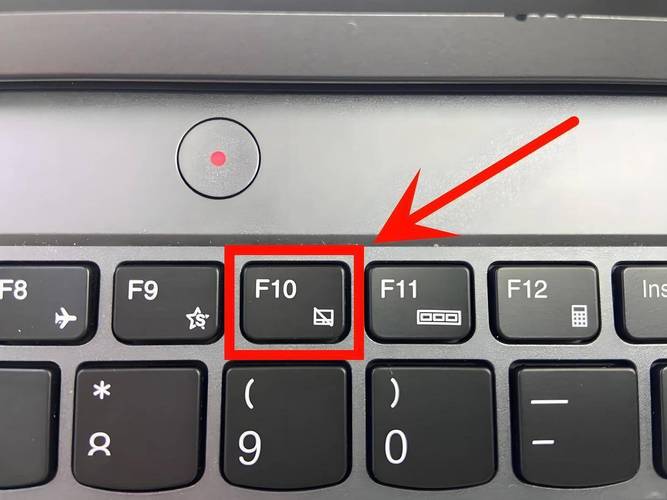 如何彻底关闭win7系统笔记本电脑的触摸板功能？