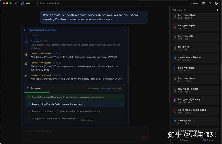 Halo开源项目第六讲：如何掌握事件监听机制？
