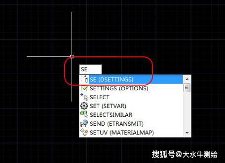 CAD中等分命令具体功能是什么？