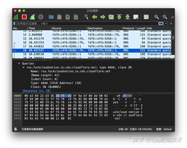 Linux服务器网络抓包与分析实战技巧有哪些？
