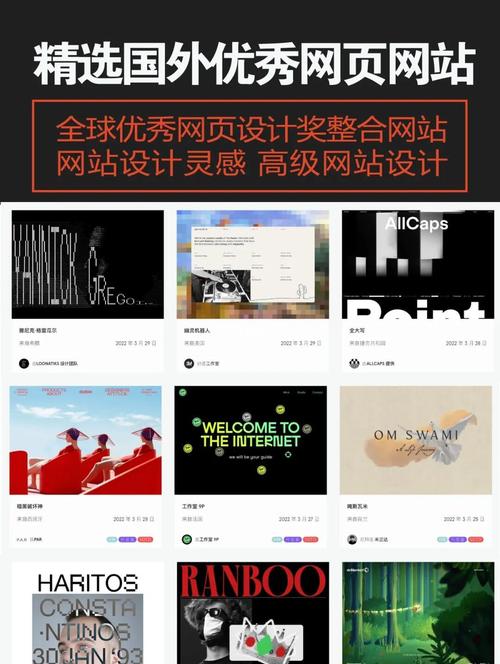 设计网站时有哪些细节是绝对不能忽视，以免小疏忽毁掉整个大项目？