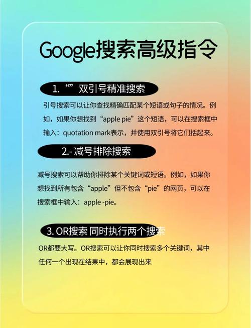 如何让新手小白的外贸独立站快速被谷歌搜索引擎收录？