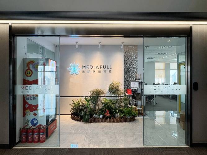 哪家荆门网站建设公司是数字时代的卓越体验缔造者？
