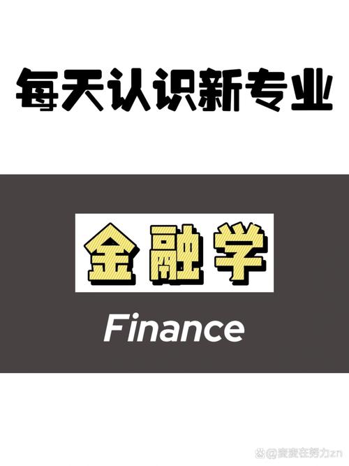 万德数据库机构版具体是做什么的？适用于哪些金融分析研究？