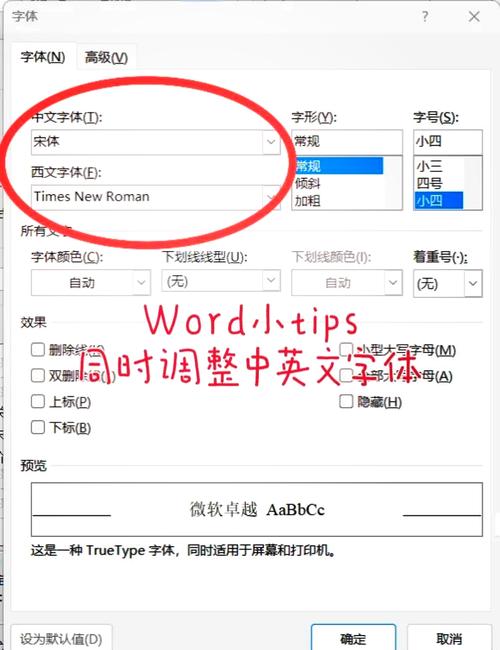 如何设置input框仅允许输入数字、英文和中文等字符？