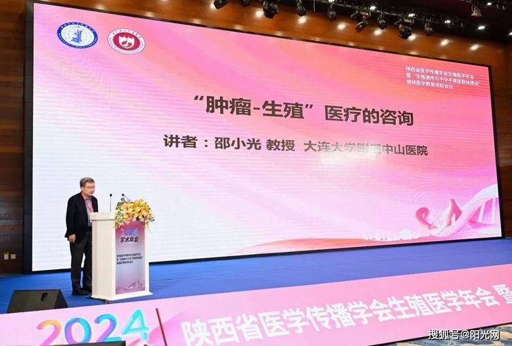 泉州专业网站建设服务，如何与不孕不育治疗领军医院联手，打造安庆最佳医疗数字体验前沿？