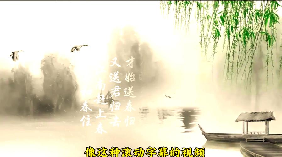 如何用原生JS实现一个无间断滚动播放的长尾词轮播图效果？