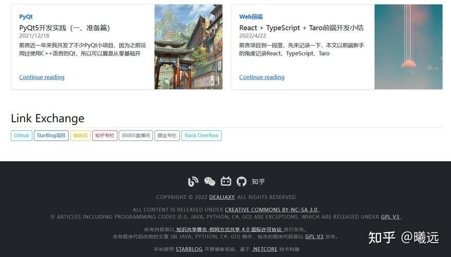 如何基于.NetCore开发博客项目StarBlog，成功加入实用的友情链接功能？