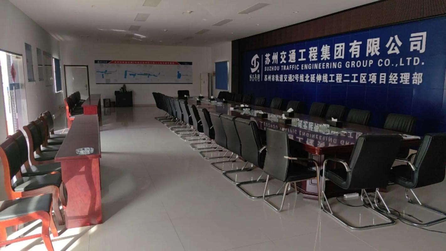 项目部一公司二公司之间具体有哪些不同之处？