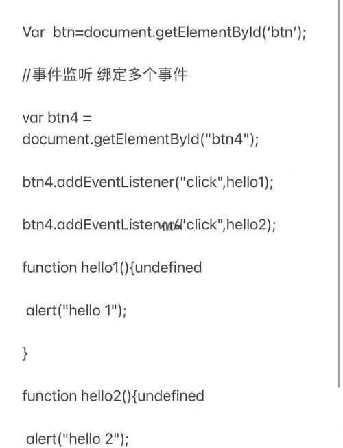 如何实现JavaScript中事件绑定的多种常用绑定方式？