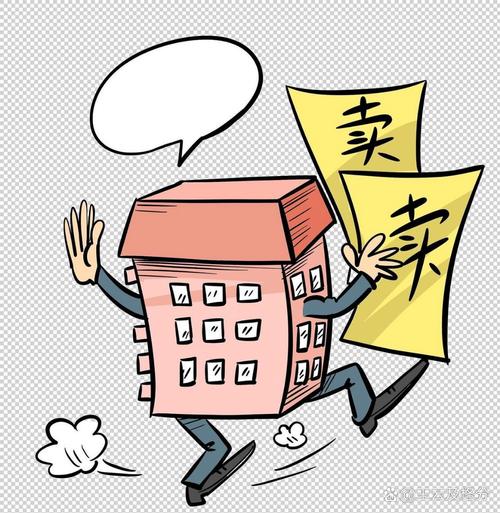 二手市场究竟面临哪些痛点难以解决？