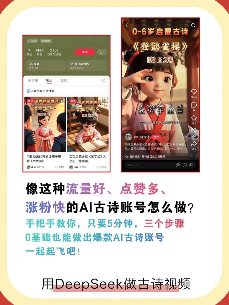 如何利用PHP和coreseek构建高效的视频长尾关键词搜索引擎？