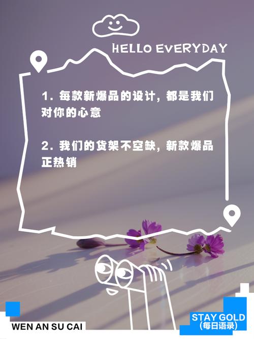 外贸精选直供，工厂好货特惠来袭，哪里能买到这样的好货呢？