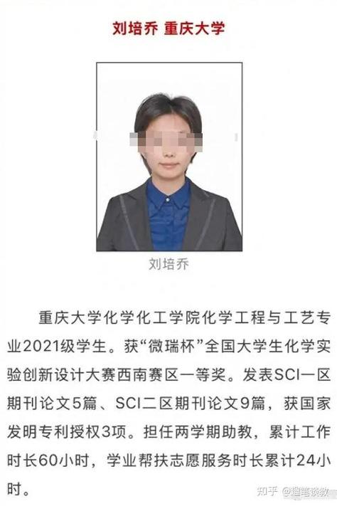 bzoj3894中关于文理分科的具体问题是什么？