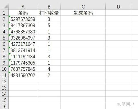 Linq的聚合操作符如何实现数据的累积和汇总？