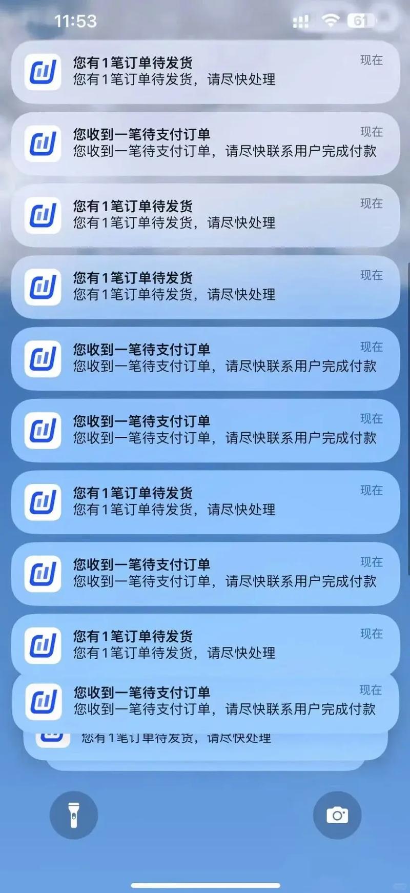抖音橱窗优惠券设置步骤和效果监控怎么做？