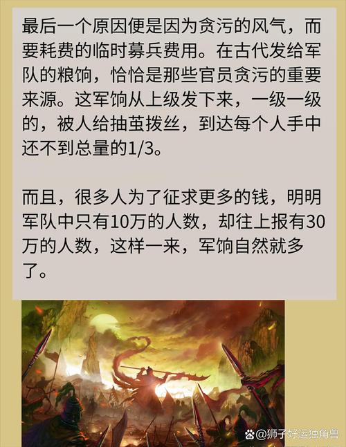 帝国审核数负增长，这背后隐藏的惊天内幕究竟是什么？