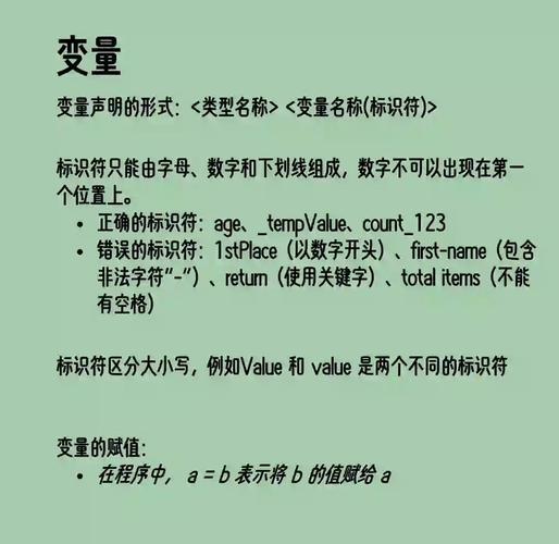 PHP中如何判断一个值是否为整数类型的长尾是：PHP中如何精确判断变量是否为整型？