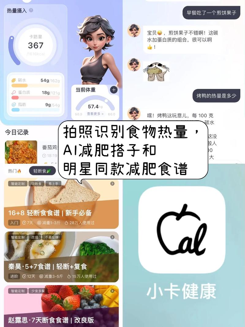 这款.NET Core程序瘦身器能显著减小程序体积至原来的1/3，有何高招？