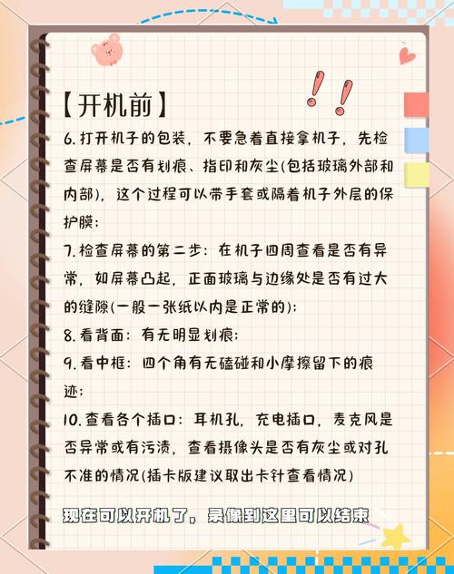 如何全面掌握reCAPTCHA v3人机验证的使用技巧？