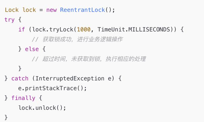 Java开发中如何有效预防死锁现象发生？