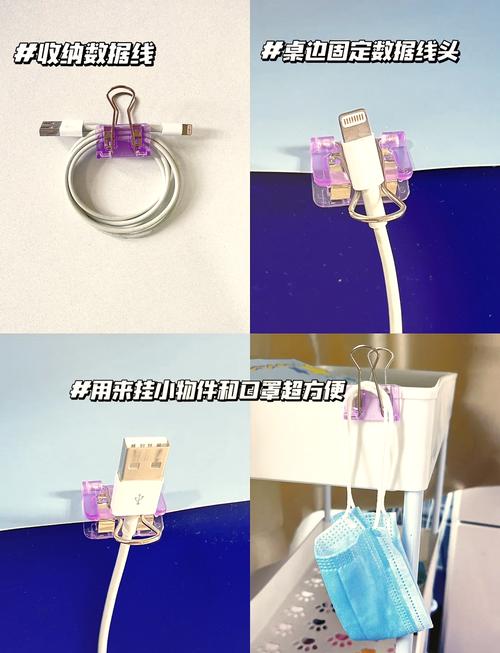 揭秘百度关键词前十名的秘密武器，是哪款长尾关键词工具？