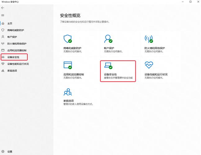 如何调整Ubuntu WebLogic内存设置以显著提升系统性能与稳定性？