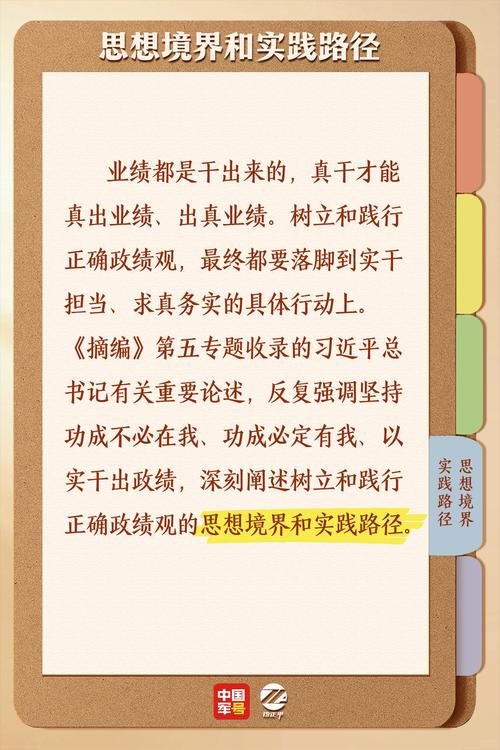 如何规划Spark安装的详细学习路径？