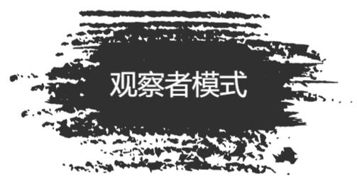 如何将观察者模式应用于长尾词查询结果的实时更新？