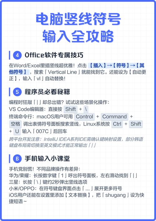 Lua里没有竖线运算符，怎么验证字符串呢？