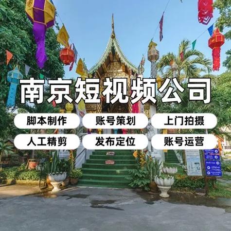 黄山SEO外包服务，费用是否透明，专业团队靠谱吗？